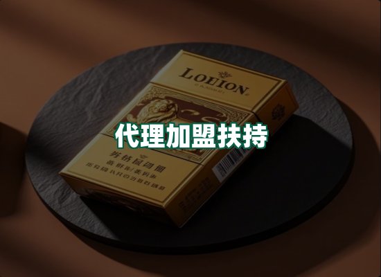 核心优势